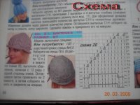 DSCN5844.jpg