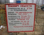 IMG_1281_1.jpg