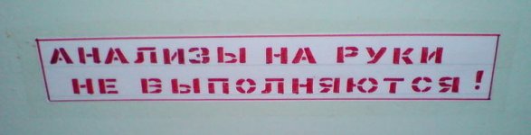 m096.jpg