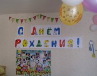 IMG_1217.jpg