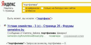 yandex.jpg