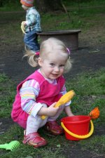 IMG_2666_resize.JPG