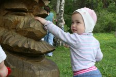 IMG_2699_resize.JPG