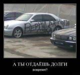 c18e0f2a2f5e6a5fdb8b036e1fc989dc.jpg