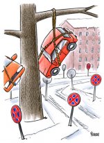 karikatura-8.jpg