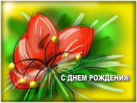 1c30200c79a2.jpg