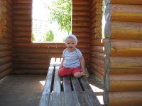 IMG_2445.JPG