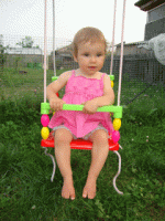 на качелях.gif