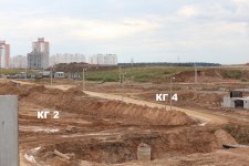 Начало КГ 4.jpg