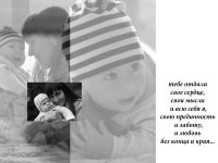 PG004s.jpg