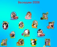 коллаж_вариант1.jpg