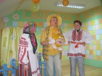 P1010077.jpg