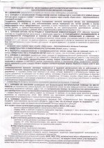 9b6e900b5b03.jpg