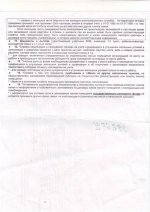 18070ae76eff.jpg