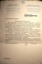 CIMG0121-1.JPG