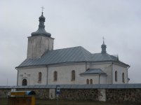 Изменение размера новый свержень церковь 1590.jpg