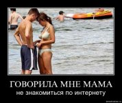 1244034517_023.jpg