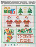 newyear_118.jpg