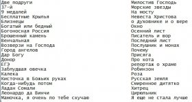 list.jpg