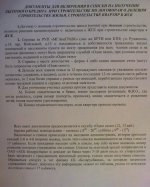 DSC02340.JPG