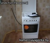 Peppilotta_may10_9935.jpg