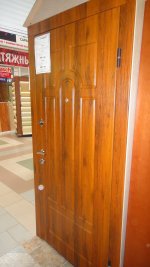 DSC0410123.jpg