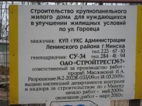паспорт.jpg