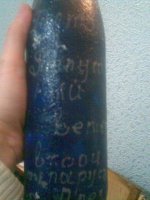 алькіна 3.jpg