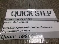 04122010133.jpg
