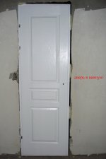 DSC07427a.jpg