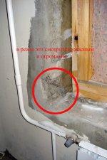 DSC07442a.jpg
