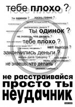 17469846_f_51608.jpg
