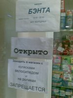 11122010(001).jpg