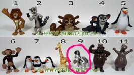 Madagascar.jpg