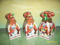 подарки 3 шт.JPG