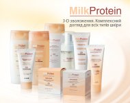1278608276-milk_protein.jpg