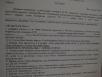 IMG_7380.jpg