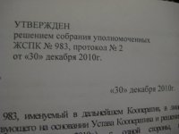 IMG_7387.jpg