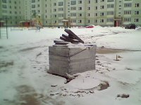 IMG0059A1.jpg