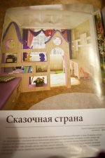 IMG_8515.JPG