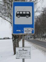 IMG_0486_новый размер.JPG