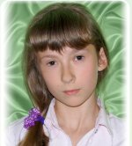 зел.jpg