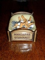 online_ua-50996.jpg