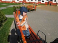 Resize of IMG_1780.JPG