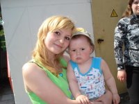 настя и артем.jpg