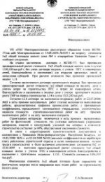 frm_36273_1.jpg
