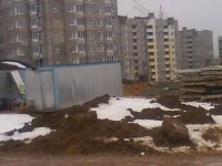 Изображение 045.jpg
