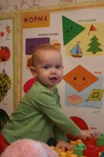 IMG_2882_новый размер.JPG