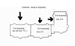 plan.jpg