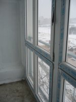 Щели закрыли!!!!!.jpg